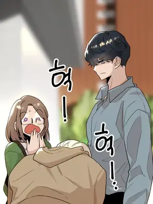 這段戀情是否搞錯了什麼！ 1-50話[完結]_011048