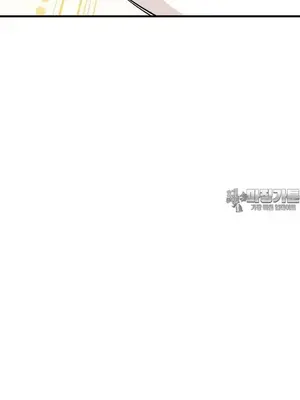 這段戀情是否搞錯了什麼！ 1-50話[完結]_039006