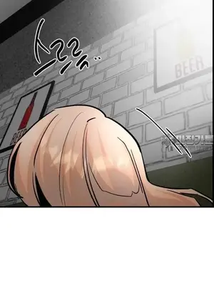 這段戀情是否搞錯了什麼！ 1-50話[完結]_039011