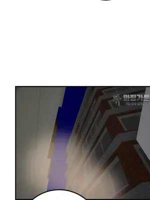 這段戀情是否搞錯了什麼！ 1-50話[完結]_039012