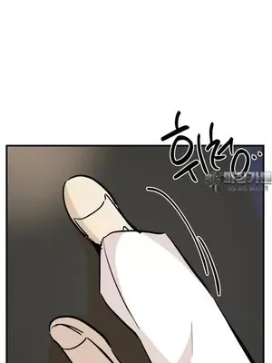 這段戀情是否搞錯了什麼！ 1-50話[完結]_039013