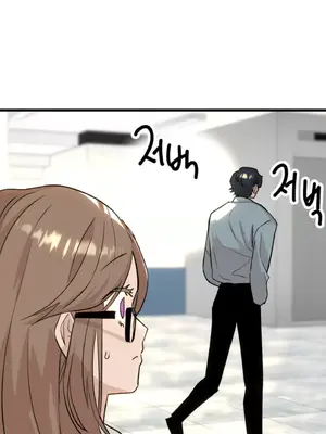 這段戀情是否搞錯了什麼！ 1-50話[完結]_011063