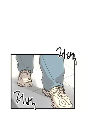 這段戀情是否搞錯了什麼！ 1-50話[完結]_011067