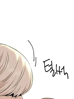 這段戀情是否搞錯了什麼！ 1-50話[完結]_011068