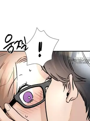 這段戀情是否搞錯了什麼！ 1-50話[完結]_039026