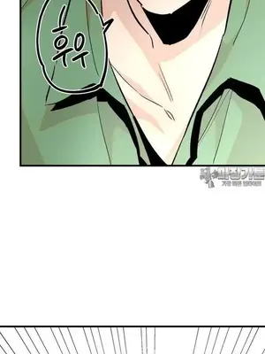 這段戀情是否搞錯了什麼！ 1-50話[完結]_040003