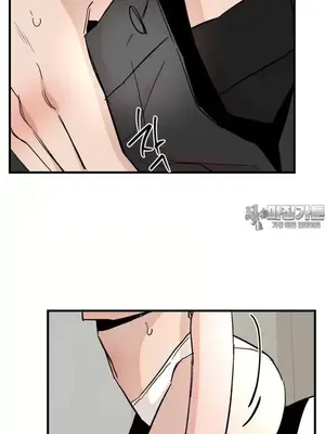 這段戀情是否搞錯了什麼！ 1-50話[完結]_040010