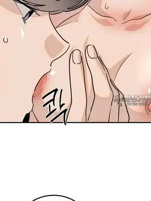 這段戀情是否搞錯了什麼！ 1-50話[完結]_040013