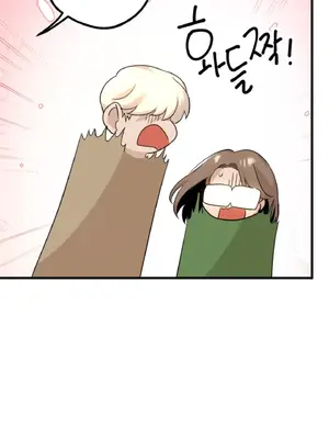 這段戀情是否搞錯了什麼！ 1-50話[完結]_012025