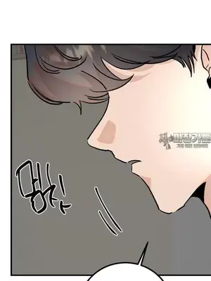 這段戀情是否搞錯了什麼！ 1-50話[完結]_040020