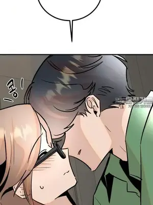 這段戀情是否搞錯了什麼！ 1-50話[完結]_040022