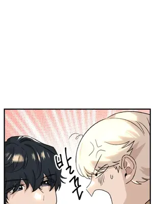 這段戀情是否搞錯了什麼！ 1-50話[完結]_012030