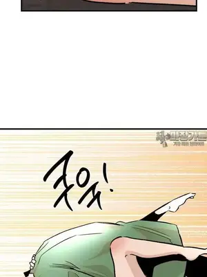 這段戀情是否搞錯了什麼！ 1-50話[完結]_040023