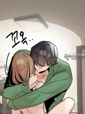 這段戀情是否搞錯了什麼！ 1-50話[完結]_040025