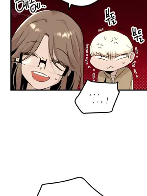 這段戀情是否搞錯了什麼！ 1-50話[完結]_012033