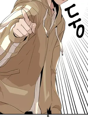 這段戀情是否搞錯了什麼！ 1-50話[完結]_012034