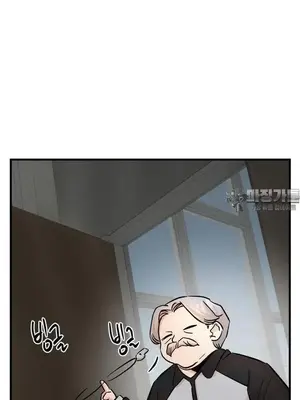 這段戀情是否搞錯了什麼！ 1-50話[完結]_040028