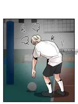 這段戀情是否搞錯了什麼！ 1-50話[完結]_040029