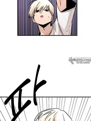 這段戀情是否搞錯了什麼！ 1-50話[完結]_040030