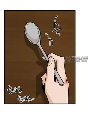 這段戀情是否搞錯了什麼！ 1-50話[完結]_041002