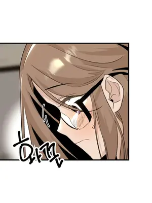 這段戀情是否搞錯了什麼！ 1-50話[完結]_012050