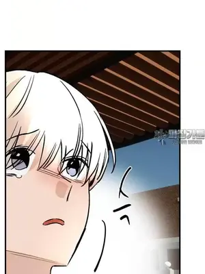 這段戀情是否搞錯了什麼！ 1-50話[完結]_041013