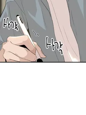 這段戀情是否搞錯了什麼！ 1-50話[完結]_012063