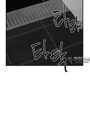 這段戀情是否搞錯了什麼！ 1-50話[完結]_041027