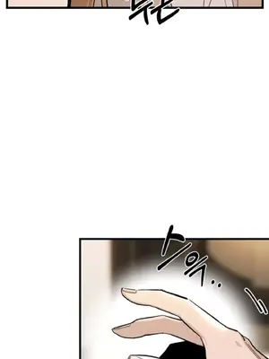 這段戀情是否搞錯了什麼！ 1-50話[完結]_013003