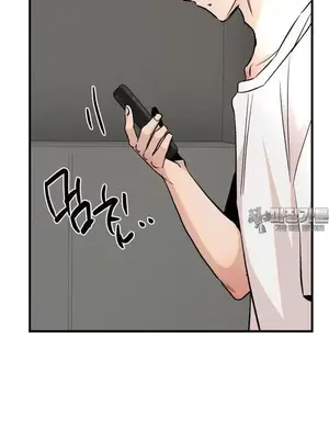 這段戀情是否搞錯了什麼！ 1-50話[完結]_041032