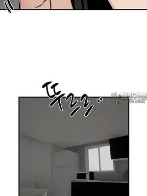 這段戀情是否搞錯了什麼！ 1-50話[完結]_041033