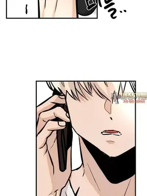 這段戀情是否搞錯了什麼！ 1-50話[完結]_042001