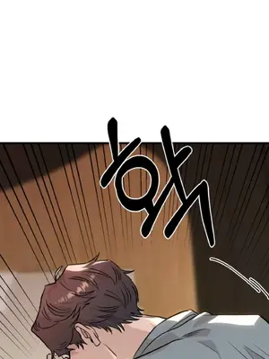 這段戀情是否搞錯了什麼！ 1-50話[完結]_013013