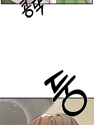 這段戀情是否搞錯了什麼！ 1-50話[完結]_013015