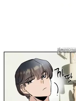 這段戀情是否搞錯了什麼！ 1-50話[完結]_042015