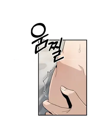 這段戀情是否搞錯了什麼！ 1-50話[完結]_013026