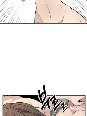 這段戀情是否搞錯了什麼！ 1-50話[完結]_013029