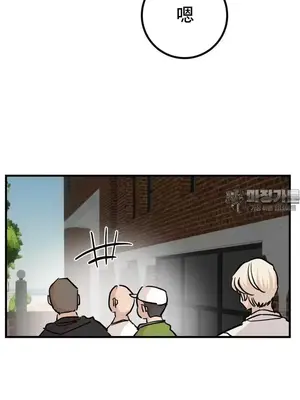 這段戀情是否搞錯了什麼！ 1-50話[完結]_042025