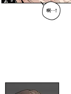 這段戀情是否搞錯了什麼！ 1-50話[完結]_013038