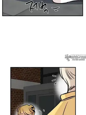 這段戀情是否搞錯了什麼！ 1-50話[完結]_042029