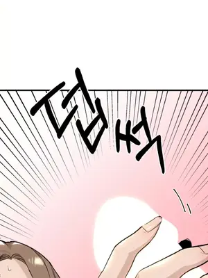 這段戀情是否搞錯了什麼！ 1-50話[完結]_013040