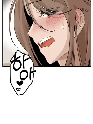 這段戀情是否搞錯了什麼！ 1-50話[完結]_013046