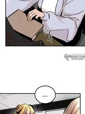 這段戀情是否搞錯了什麼！ 1-50話[完結]_043006