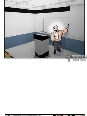 這段戀情是否搞錯了什麼！ 1-50話[完結]_043008