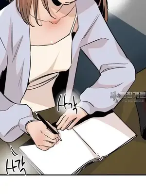 這段戀情是否搞錯了什麼！ 1-50話[完結]_043009