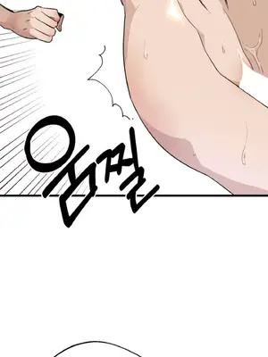 這段戀情是否搞錯了什麼！ 1-50話[完結]_013059