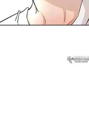 這段戀情是否搞錯了什麼！ 1-50話[完結]_043017