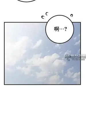 這段戀情是否搞錯了什麼！ 1-50話[完結]_043018