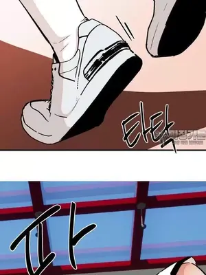 這段戀情是否搞錯了什麼！ 1-50話[完結]_043022