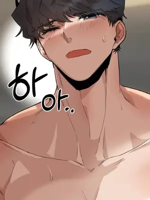 這段戀情是否搞錯了什麼！ 1-50話[完結]_013064